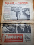 Flacara 1 iunie 1978-art. craiova,calafat,siriu,d. geza,festivalul maria tanase