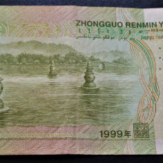 BANCNOTA 1 YUAN - RP CHINEZA / CHINA, anul 1999 *cod 421