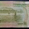 BANCNOTA 1 YUAN - RP CHINEZA / CHINA, anul 1999 *cod 421