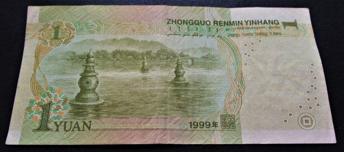 BANCNOTA 1 YUAN - RP CHINEZA / CHINA, anul 1999 *cod 421