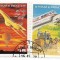 Sao Tome si Principe - A 100-a aniversare a Uniunii Postale Universale - Prima aniversare a aderarii la U.P.U., 1978 - valori obliterate