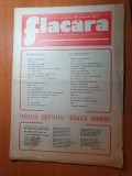 Flacara 20 ianuarie 1977-unirea,art. si foto buzau,sarata monteoru,orasul nehoiu