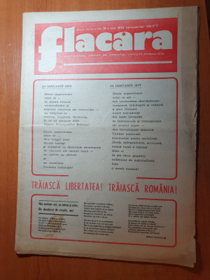 flacara 20 ianuarie 1977-unirea,art. si foto buzau,sarata monteoru,orasul nehoiu foto