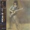 Vinil LP &quot;Japan Press&quot; Jeff Beck &lrm;&ndash; Blow By Blow (VG++)