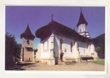 Bnk cp Manastirea Bistrita - Vedere - necirculata, Printata, Neamt