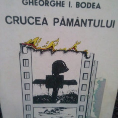 Vasile T. Suciu - Crucea pamantului (1993)