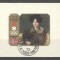Sharjah 1972 Sport, Olympics, mini imperf.sheet, used AI.025