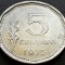 Moneda 5 CENTAVOS - ARGENTINA, anul 1973 * cod 2257
