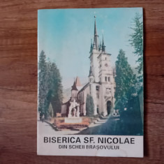 Vasile Prodea - Biserica Sf. Nicolae din Scheii Brasovului, 1995 foto