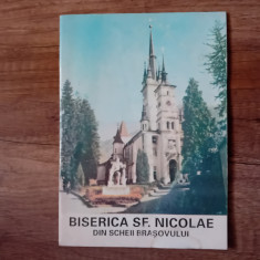 Vasile Prodea - Biserica Sf. Nicolae din Scheii Brasovului, 1995