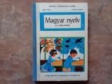 Limba Maghiara pentru clasa a II-a - PETERFY EMILIA , KUSZALIK PIROSKA, 1992