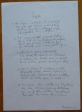 Manuscris Emil Brumaru, poezia: Inger