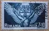 Timbru Romania 1947 Al II-lea Congres C.G.M. 7+10 Lei Stampilat - RO1