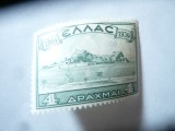 Timbru Grecia 1939 75 Ani alipire I-le Ionice ,4 dr.sarniera, Nestampilat