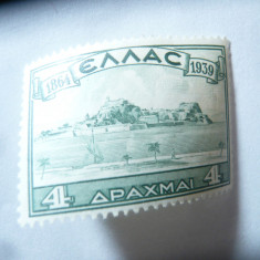 Timbru Grecia 1939 75 Ani alipire I-le Ionice ,4 dr.sarniera