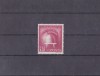 M1 TX8 7 - 1947 - Ziua economiei, Istorie, Nestampilat