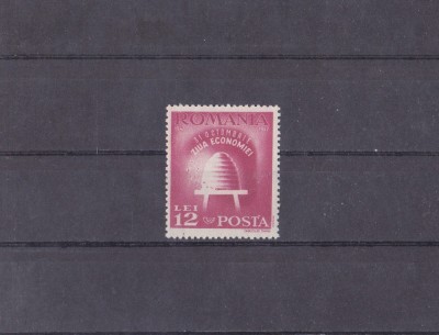 M1 TX8 7 - 1947 - Ziua economiei foto