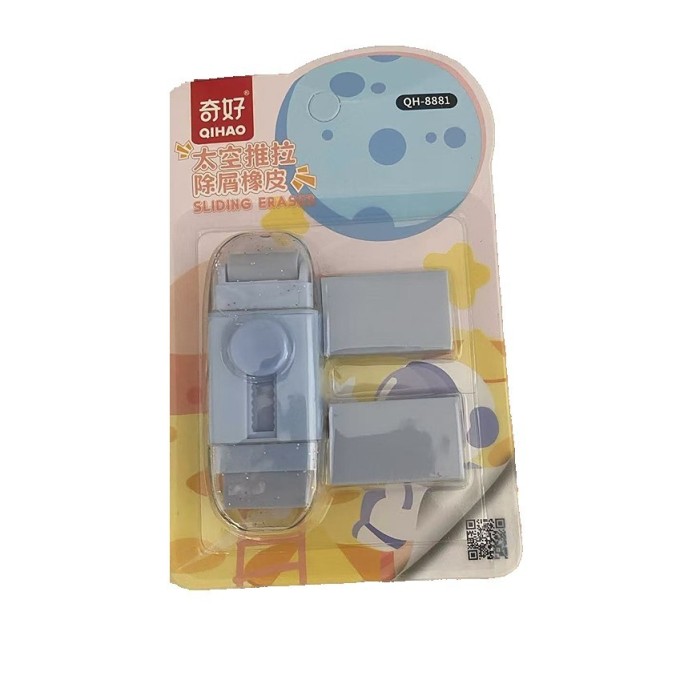 Radiera, Flippy, cu 2 Rezerve, Reglare Pull-Push, din Cauciuc, Albastru