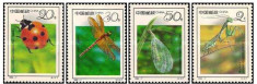 China 1992 - Insecte, serie neuzata foto
