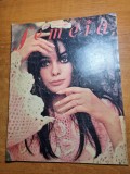 Femeia octombrie 1969-timisoara oras de 700 de ani,moda,irina petrescu