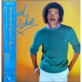 Vinil LP "Japan Press" Lionel Richie &ndash; Lionel Richie (EX)