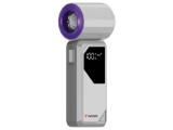 Ventilator portabil Cool'n'Go AirJet G/P VerbatimGrey/Purple, 4000mAh, 20000rpm, LED Display