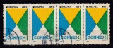 ROMANIA 1997 LP 1429 PRIMUL SISTEM DE TELEFONIE MOBILA DIGITALA STRAIF 4 TIMBRE STAMPILAT