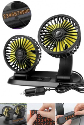 Ventilator dublu pentru masina, rotire 360 grade, 10W, 2 trepte de viteza si stickere pentru numar de telefon - 12V foto