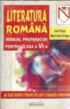 Literatura romana Manual Clasa a VI-a Ion Popa Editura Niculescu 1998 Carte pentru elevi Lectura Obligatorie
