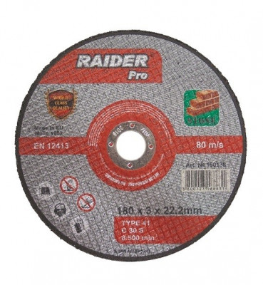 Disc pentru taiere piatra 125 x 3.0 mm Raider PRO foto