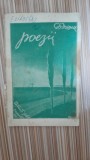 Poezii - Gh. Voinea