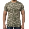 Tricou camuflaj GAME - cel mai mic pret - 3 MODELE, L, M, S, XL, XXL
