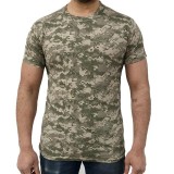 Tricou camuflaj GAME - cel mai mic pret - 3 MODELE