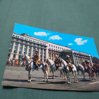 CARTE POSTALA NECIRCULATA PARADA FOLCLORICA IN BUCURESTI foto