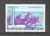 Coreea de Nord.1979 40 ani luptele de la Muntele Musan SC.194