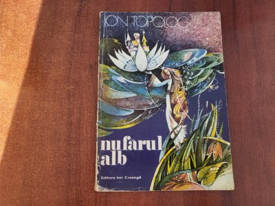 Nufarul alb de Ion Topolog foto