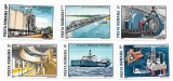 Romania (501) - Industrie romaneasca, 1989, serie neobliterata