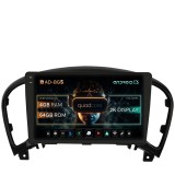Cumpara ieftin Navigatie 2K Nissan Juke (2010-2015), Android OS, S-Quadcore 4GB RAM + 64GB ROM, 9.5 Inch - AD-BGS90042K+AD-BGRKIT168