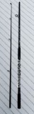 Lanseta Somn Alcedo Diamant DTM Catfish 2.70m, Actiune 400g, 2 Tronsoane, Carbon Composit, Pescuit Profesional