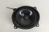 Difuzor ușă st&acirc;nga față LEXUS RX _LA1_, _LH1_ 2023 OEM: 86160-48410 27523908