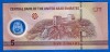 (1) BANCNOTA EMIRATELE ARABE UNITE - 5 DIRHAMS 2022, POLYMER, FORTUL AJMAN