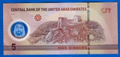 (1) BANCNOTA EMIRATELE ARABE UNITE - 5 DIRHAMS 2022, POLYMER, FORTUL AJMAN
