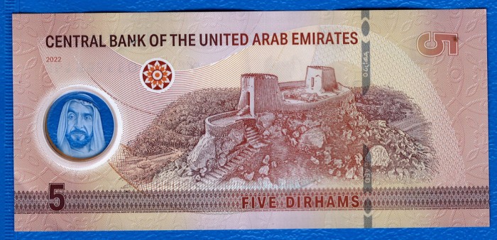 (1) BANCNOTA EMIRATELE ARABE UNITE - 5 DIRHAMS 2022, POLYMER, FORTUL AJMAN