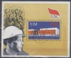 A10 XC 38 - Colita foarte veche - Germania Democrata - DDR, Istorie, Stampilat