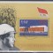 A10 XC 38 - Colita foarte veche - Germania Democrata - DDR