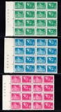 M2 TW F - 1967 - Timbre fiscale si porto - Porto duble - perechi de cate opt, Posta, Nestampilat