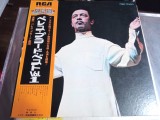 Cumpara ieftin Vinil LP &quot;Japan Press&quot; Perez Prado &lrm;&ndash; Perez Prado Best Vol.1 (VG++)