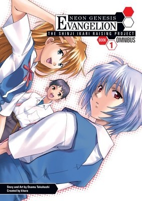 Neon Genesis Evangelion: The Shinji Ikari Raising Project Omnibus Volume 1 foto