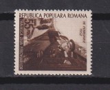 ZIUA FEROVIARILOR LP. 294 MNH, Nestampilat