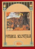 &quot;Patericul Solovetului&quot; 2005